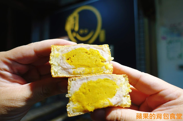 [食記] 新竹竹北-開心紅豆餅 堅持天然原味 平價傳統點心 芋頭 南瓜 抹茶紅豆 真材實料 吃的好安心 下午茶 小點心 午後的紓壓良藥 新竹美食