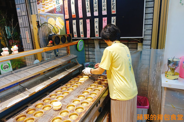 [食記] 新竹竹北-開心紅豆餅 堅持天然原味 平價傳統點心 芋頭 南瓜 抹茶紅豆 真材實料 吃的好安心 下午茶 小點心 午後的紓壓良藥 新竹美食