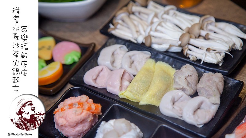 ShinefulSeafood2019-08-14 8_12 PM046