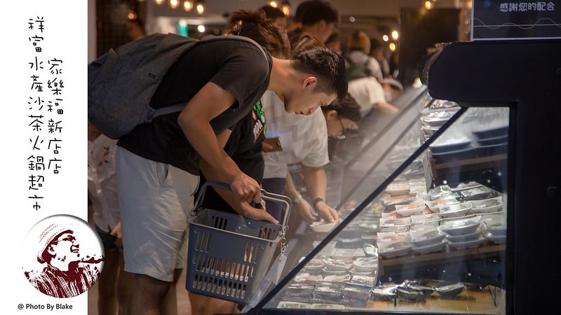 ShinefulSeafood2019-08-14 7_30 PM008