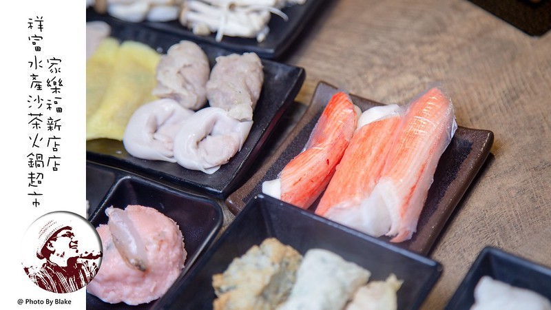 ShinefulSeafood2019-08-14 8_12 PM048