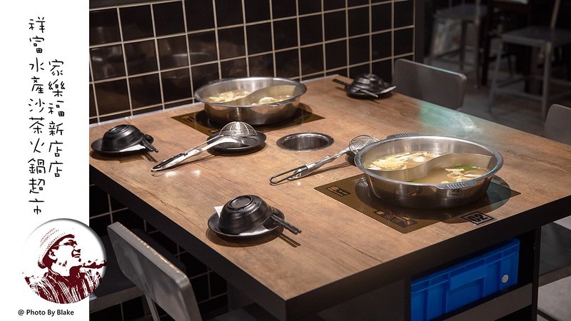 ShinefulSeafood2019-08-14 7_43 PM018