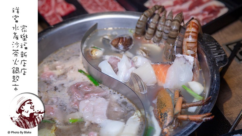 ShinefulSeafood2019-08-14 8_23 PM075