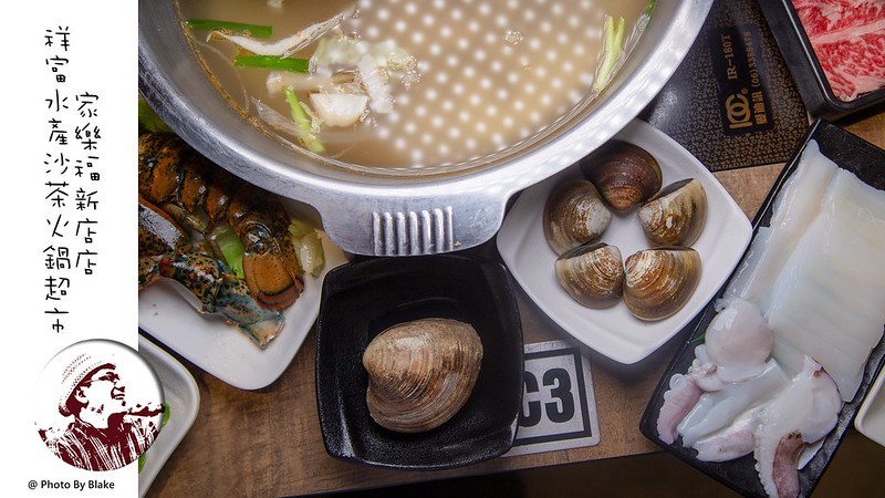 ShinefulSeafood2019-08-14 8_13 PM051