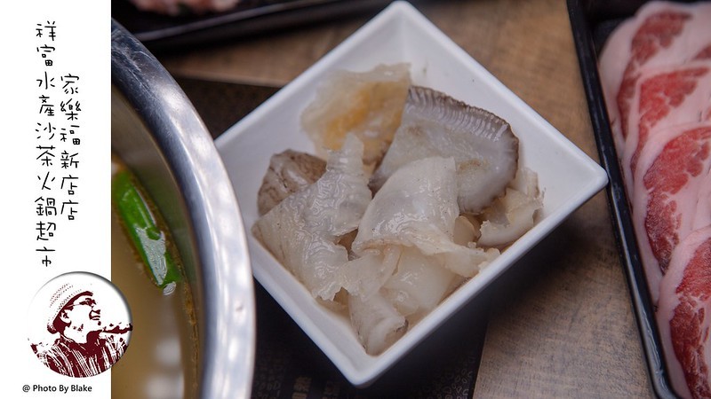 ShinefulSeafood2019-08-14 8_14 PM062