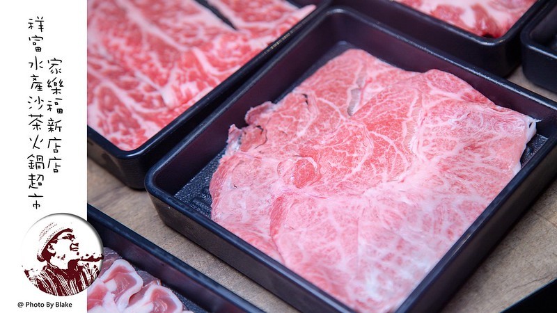 ShinefulSeafood2019-08-14 8_12 PM037