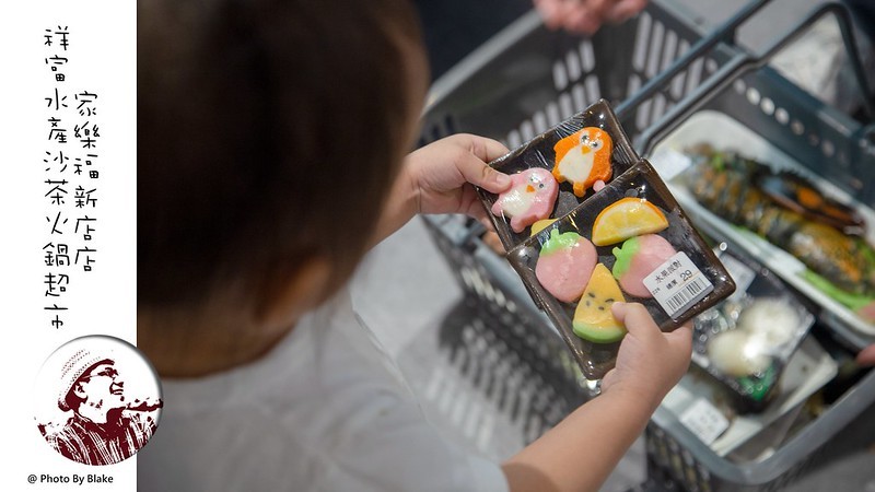 ShinefulSeafood2019-08-14 7_54 PM027