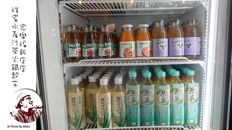 ShinefulSeafood2019-08-14 9_11 PM082