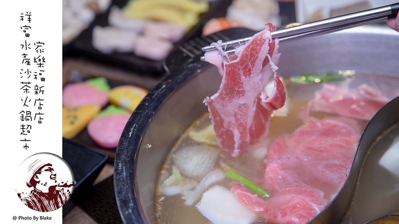 ShinefulSeafood2019-08-14 8_19 PM072