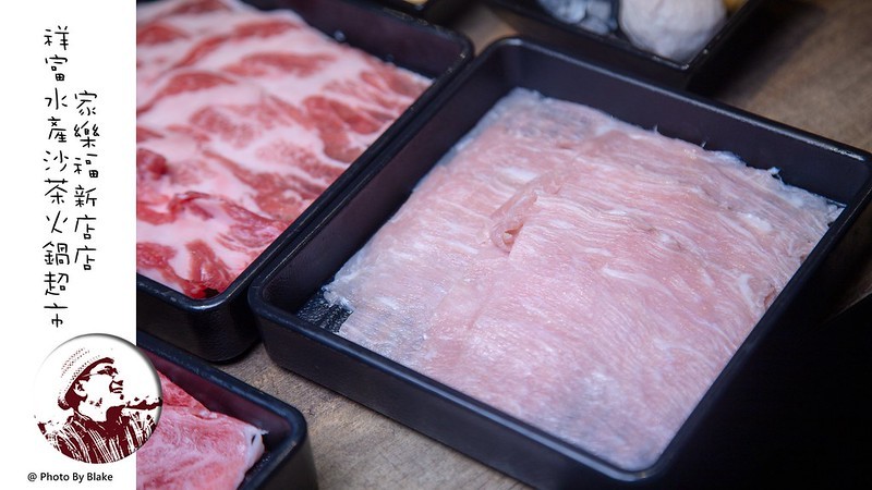 ShinefulSeafood2019-08-14 8_12 PM039