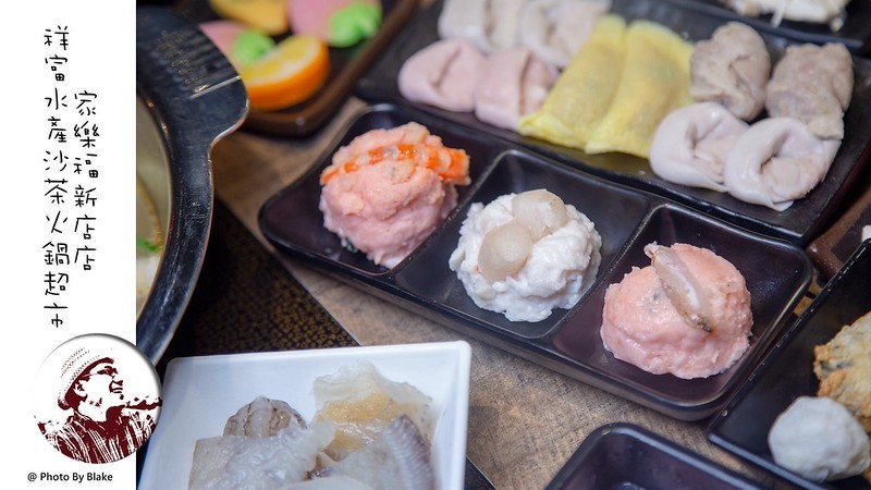 ShinefulSeafood2019-08-14 8_12 PM045