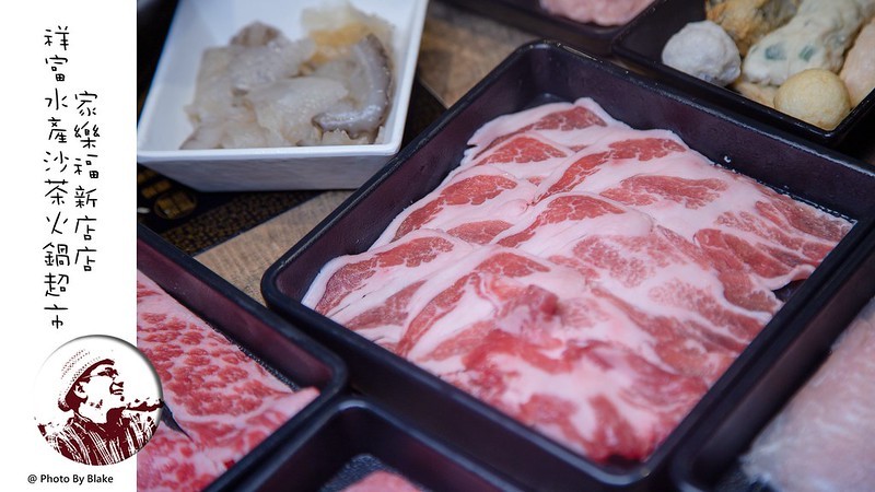 ShinefulSeafood2019-08-14 8_12 PM038