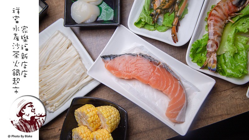 ShinefulSeafood2019-08-14 8_13 PM053