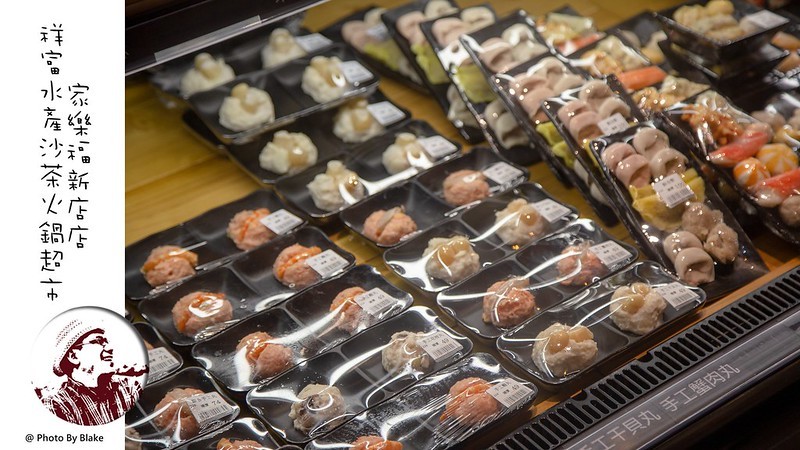 ShinefulSeafood2019-08-14 9_12 PM095