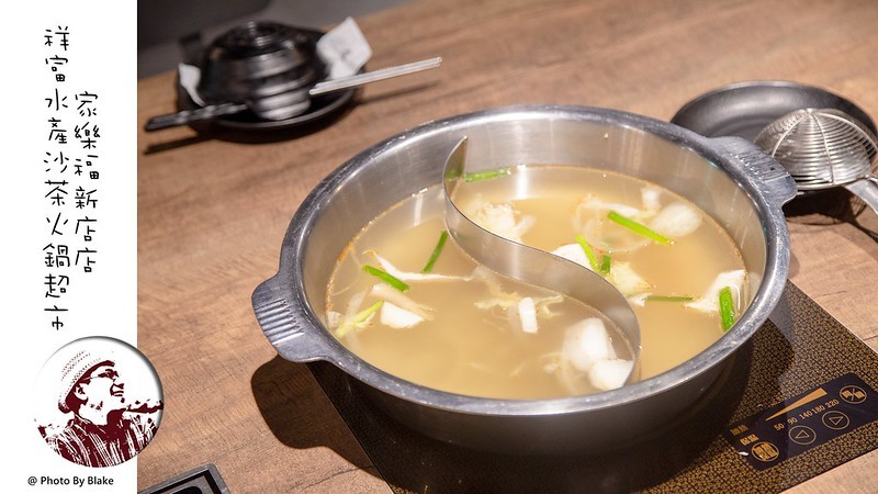 ShinefulSeafood2019-08-14 7_35 PM010