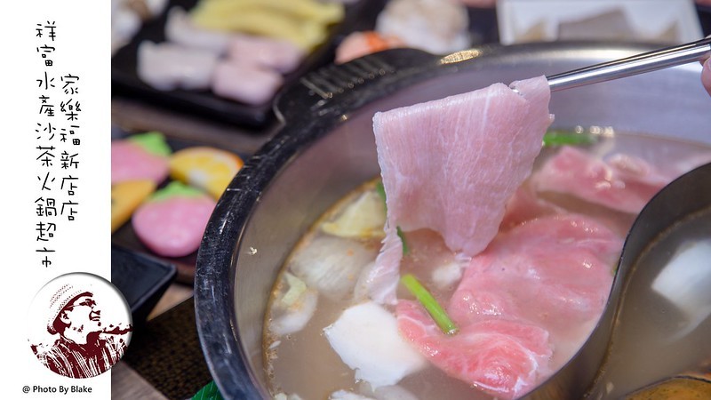 ShinefulSeafood2019-08-14 8_19 PM073