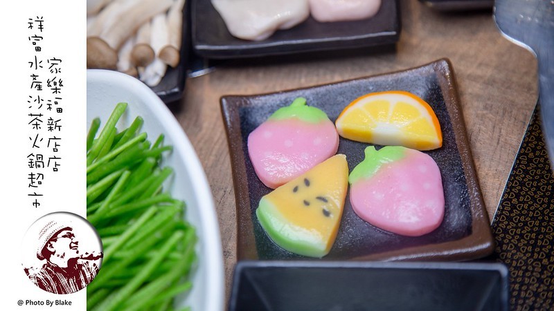 ShinefulSeafood2019-08-14 8_13 PM055