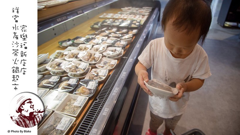 ShinefulSeafood2019-08-14 7_51 PM024