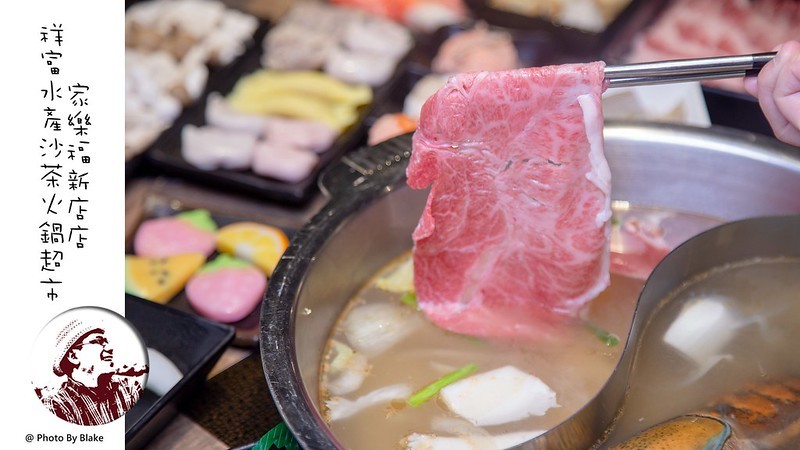 ShinefulSeafood2019-08-14 8_19 PM071