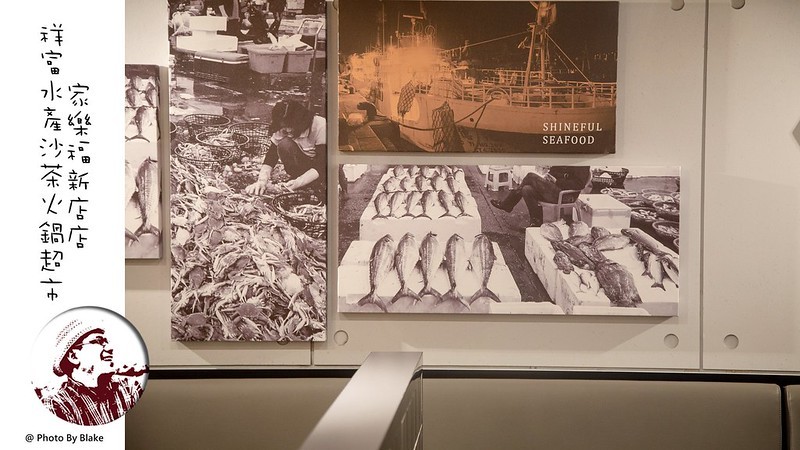 ShinefulSeafood2019-08-14 7_37 PM016