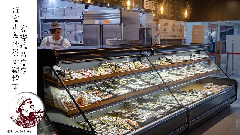 ShinefulSeafood2019-08-14 9_12 PM091