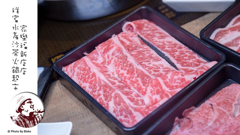 ShinefulSeafood2019-08-14 8_12 PM040