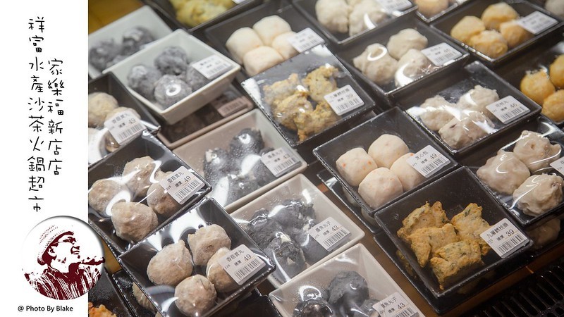 ShinefulSeafood2019-08-14 7_55 PM028