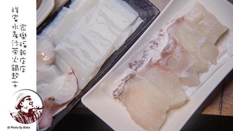 ShinefulSeafood2019-08-14 8_14 PM061