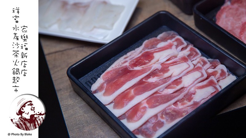 ShinefulSeafood2019-08-14 8_12 PM041