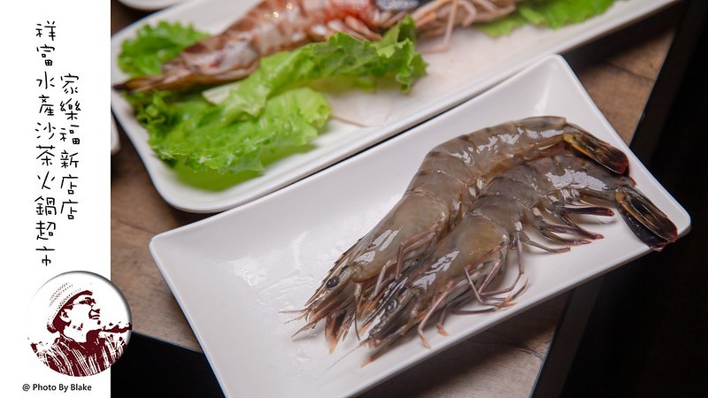 ShinefulSeafood2019-08-14 8_14 PM059