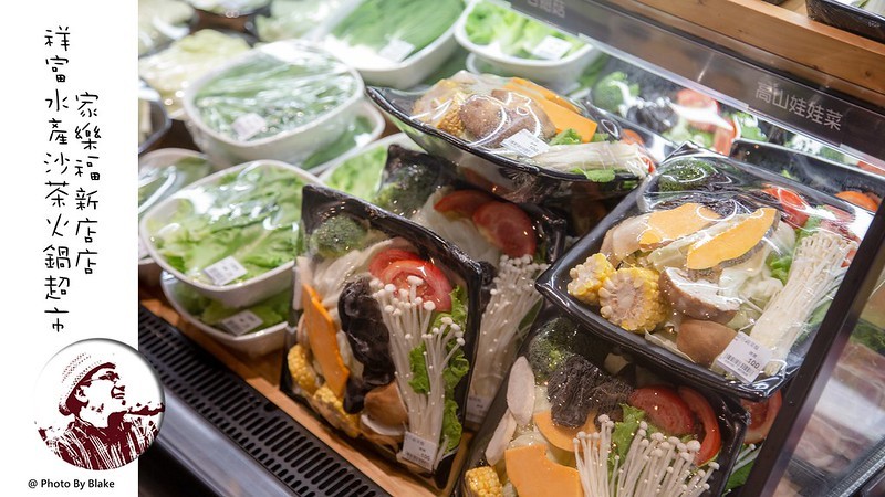 ShinefulSeafood2019-08-14 9_12 PM085