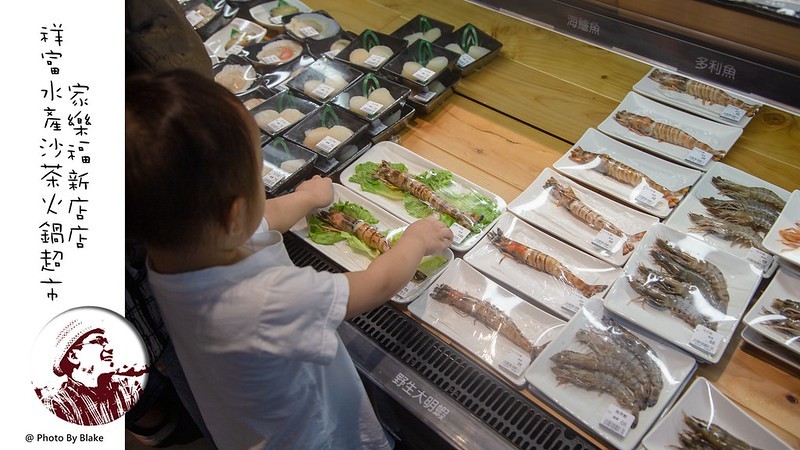 ShinefulSeafood2019-08-14 7_52 PM025