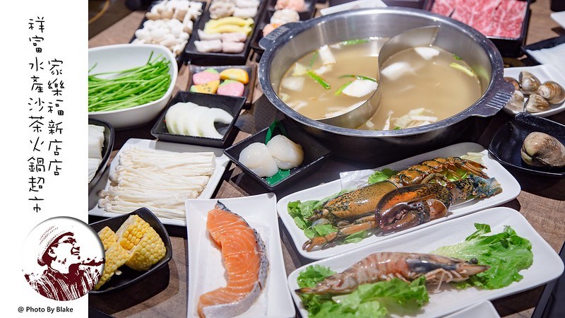 ShinefulSeafood2019-08-14 8_17 PM068