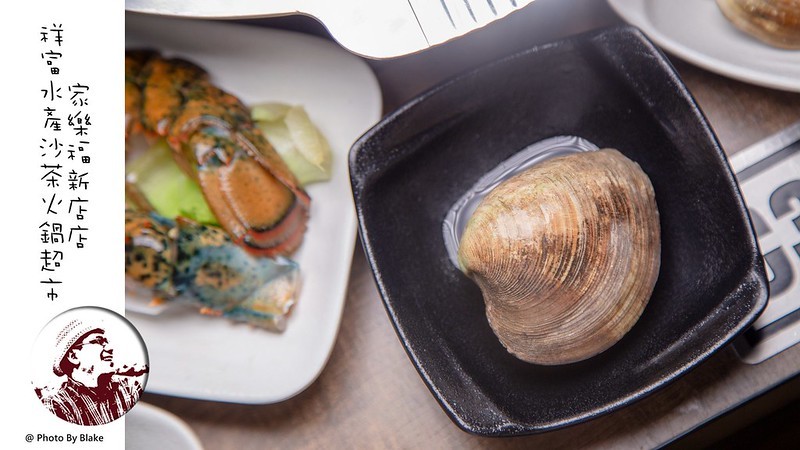 ShinefulSeafood2019-08-14 8_14 PM060