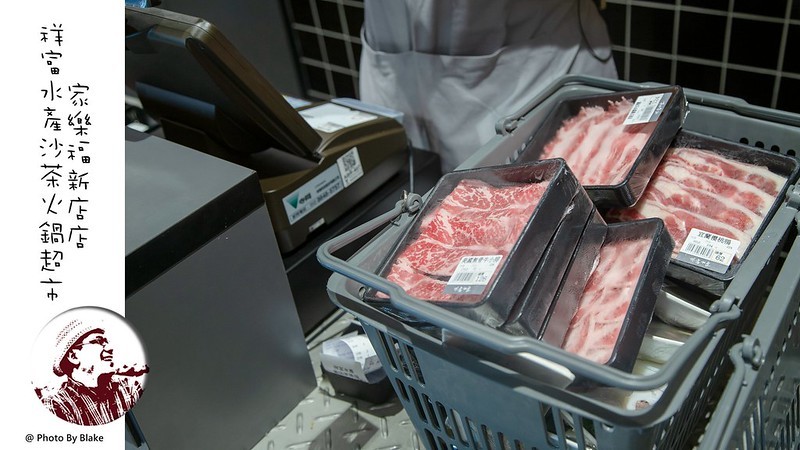 ShinefulSeafood2019-08-14 7_59 PM033