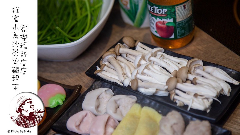 ShinefulSeafood2019-08-14 8_12 PM047