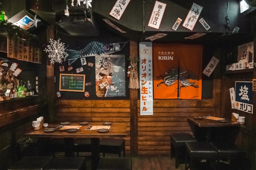 老味噌居酒屋 板橋-江翠店