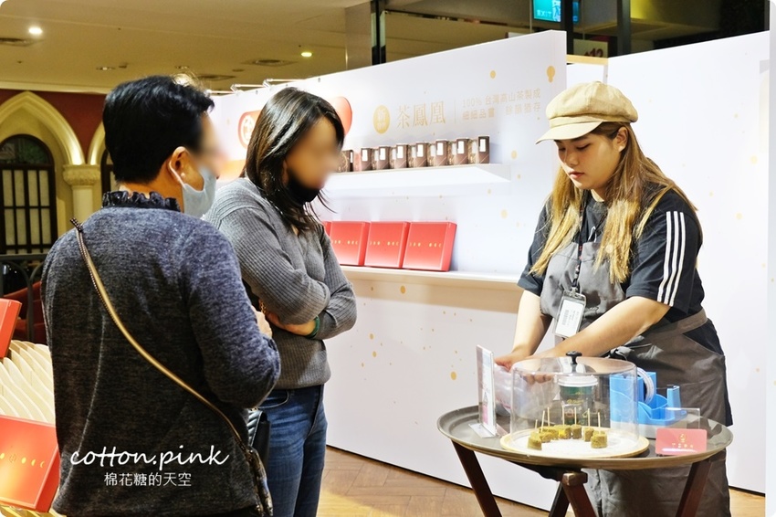 台中排隊伴手禮-不二製餅蛋黃酥快閃大遠百,超好吃最新茶鳳凰只有台中買的到