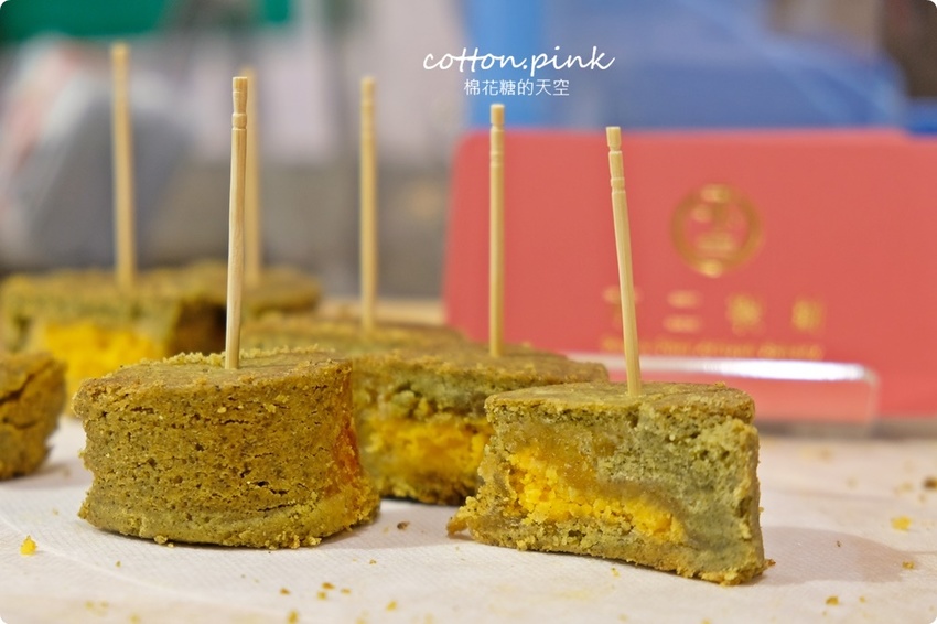 台中排隊伴手禮-不二製餅蛋黃酥快閃大遠百,超好吃最新茶鳳凰只有台中買的到