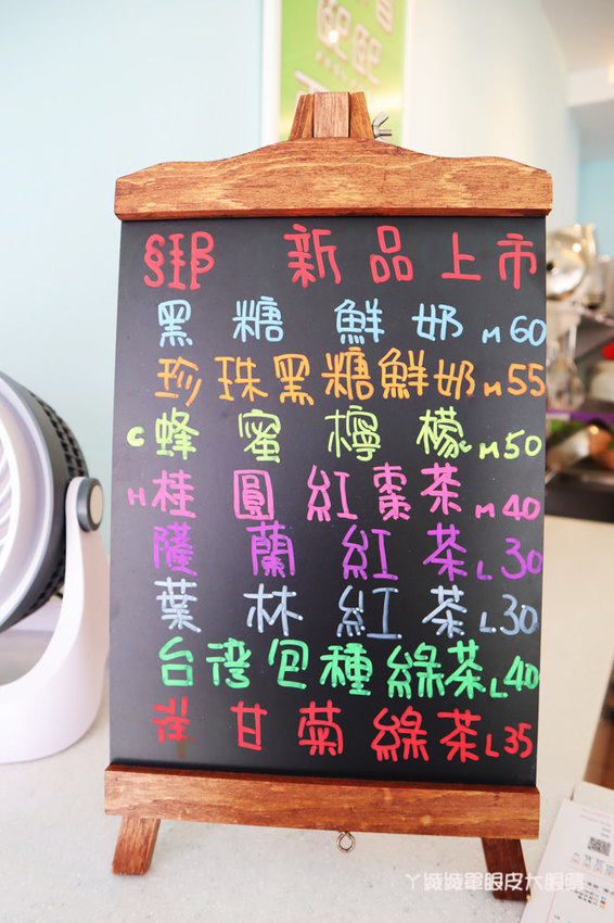 新竹飲料外送推薦熙熙茶飲!超大立體飲料杯在新竹!週年慶指定飲品買一送一