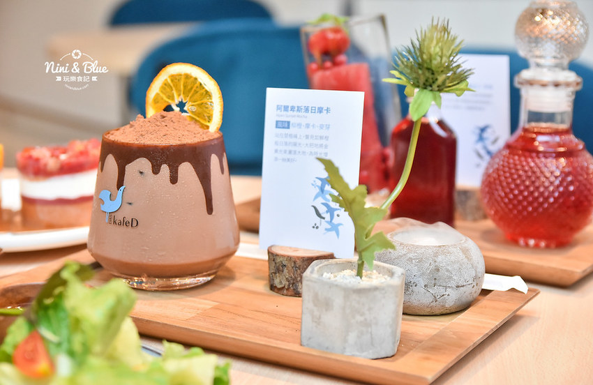 台中不限時咖啡 kafeD德勒斯登河岸咖啡館 menu菜單23