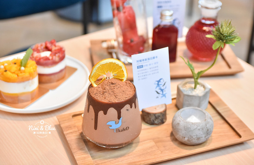 台中不限時咖啡 kafeD德勒斯登河岸咖啡館 menu菜單24