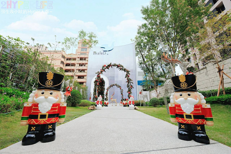 KafeD,KafeD菜單,台中下午茶,台中南屯下午茶,台中南屯甜點,台中南屯美食,台中咖啡,台中甜點,台中美食,咖啡滴,德勒斯登河岸咖啡館,德式咖啡廳,德式年輪蛋糕,精品咖啡 @強生與小吠的Hyper人蔘~