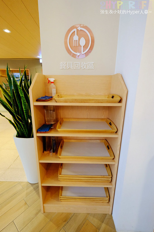 KafeD,KafeD菜單,台中下午茶,台中南屯下午茶,台中南屯甜點,台中南屯美食,台中咖啡,台中甜點,台中美食,咖啡滴,德勒斯登河岸咖啡館,德式咖啡廳,德式年輪蛋糕,精品咖啡 @強生與小吠的Hyper人蔘~