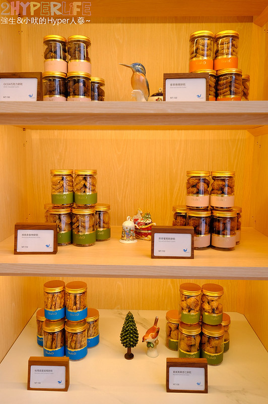 KafeD,KafeD菜單,台中下午茶,台中南屯下午茶,台中南屯甜點,台中南屯美食,台中咖啡,台中甜點,台中美食,咖啡滴,德勒斯登河岸咖啡館,德式咖啡廳,德式年輪蛋糕,精品咖啡 @強生與小吠的Hyper人蔘~