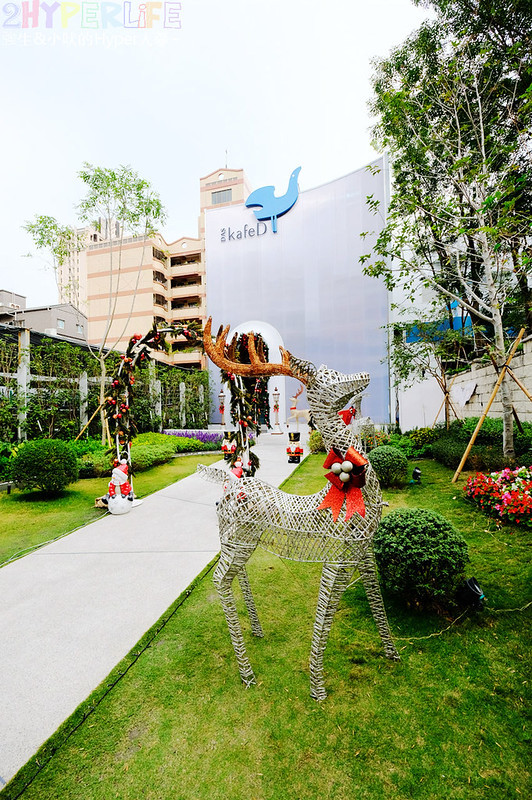 KafeD,KafeD菜單,台中下午茶,台中南屯下午茶,台中南屯甜點,台中南屯美食,台中咖啡,台中甜點,台中美食,咖啡滴,德勒斯登河岸咖啡館,德式咖啡廳,德式年輪蛋糕,精品咖啡 @強生與小吠的Hyper人蔘~