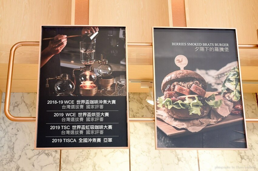 kafeD 咖啡滴，美味與外觀都講究的的德風輕食早午餐，歐風新饗宴！