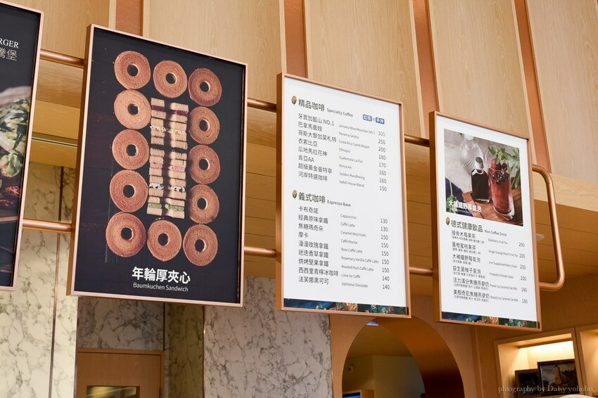 kafeD 咖啡滴，美味與外觀都講究的的德風輕食早午餐，歐風新饗宴！