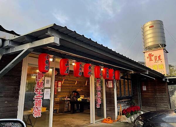 [台北台式]士林區士林站「豐騏小饅頭土雞城」台北隱藏版山區超
