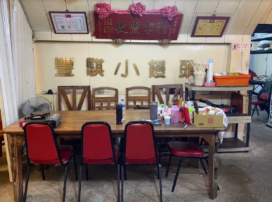 [台北台式]士林區士林站「豐騏小饅頭土雞城」台北超隱藏版賞櫻